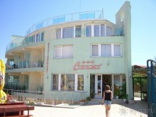 тоже Корал 3*