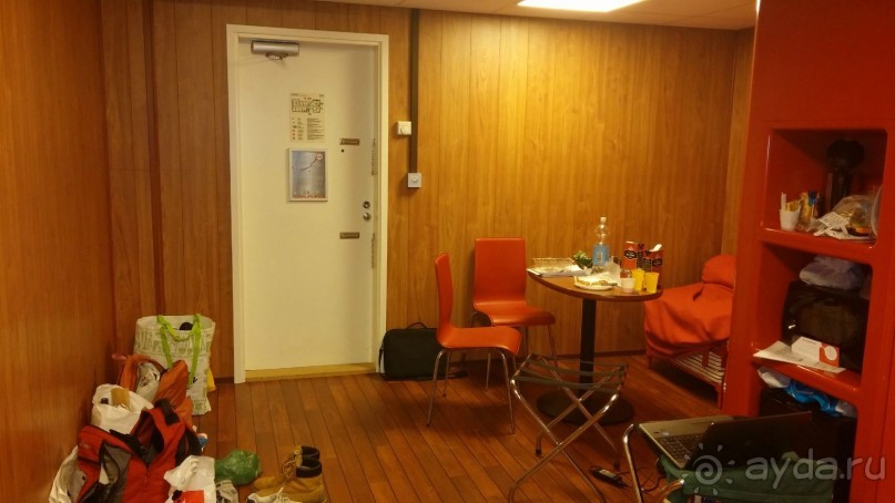 Сорри за беспорядок- зато все как есть, без прикрас!;-)