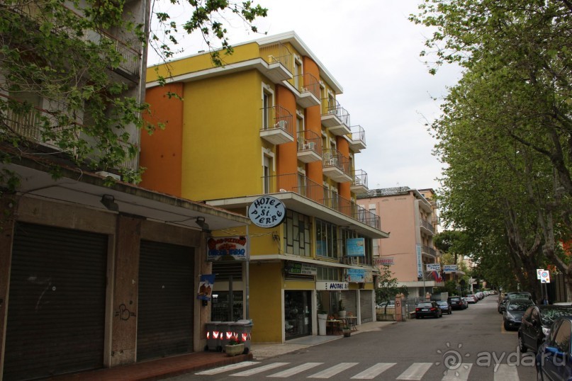 фото Diana Palace