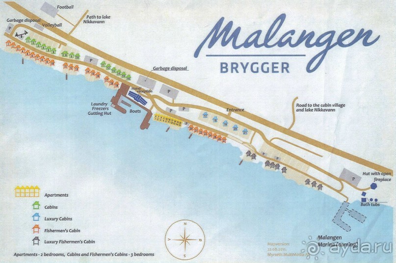 Как мужики на рыбалку собрались! День 3 или первая победа!