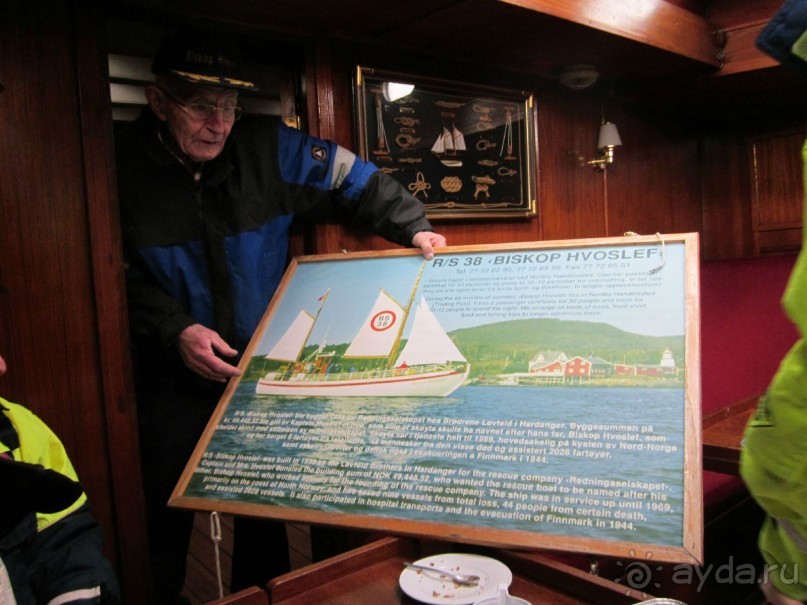 Как мужики на рыбалку собрались! День 3 или первая победа!