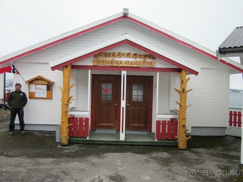 Как мужики на рыбалку собрались! День второй или как нам с погодой не повезло!