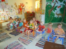 Хороший отдых