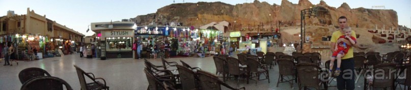 Хороший отдых