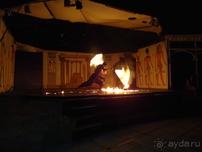 Хороший отдых