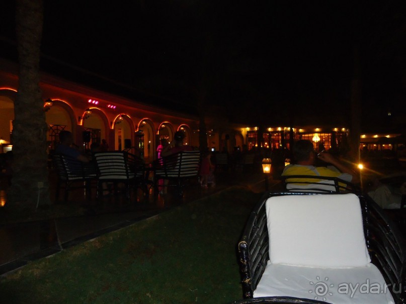 Хороший отдых