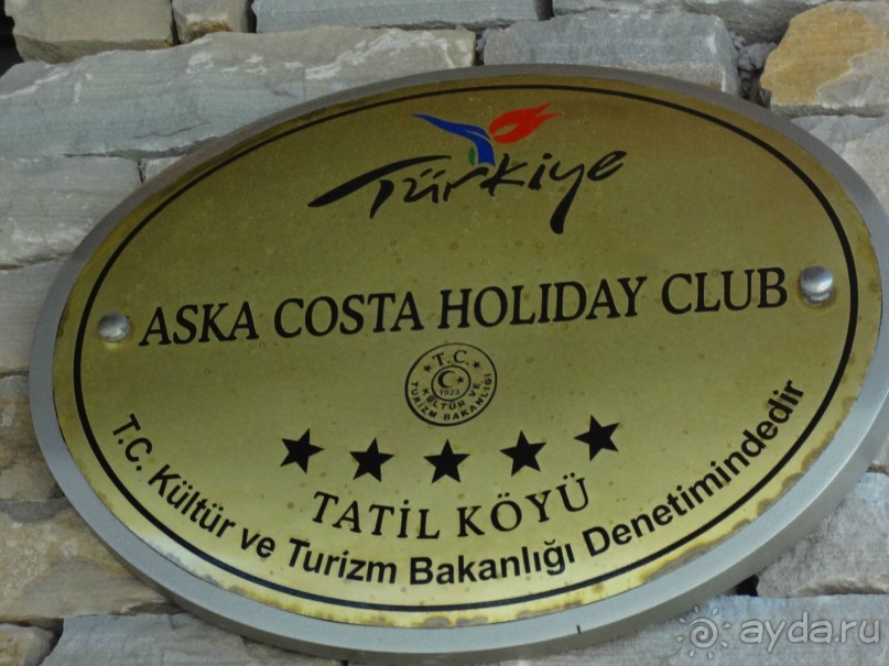 Спокойный отдых в Турции