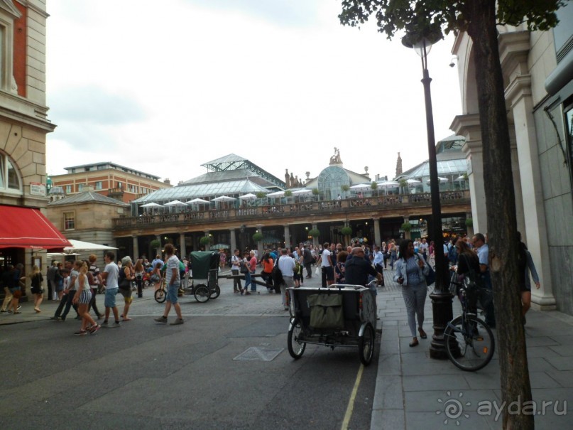 Новый опыт - все по-другому