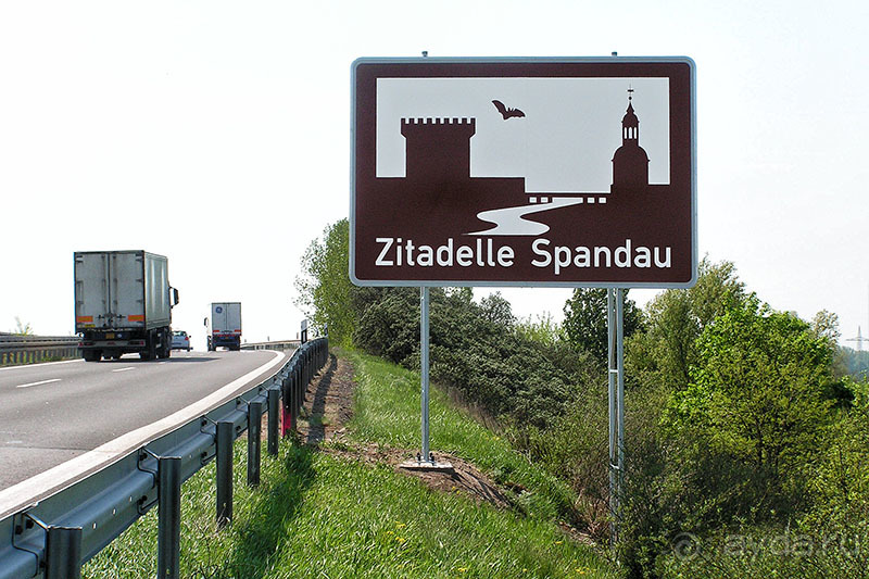 Альбом отзыва "Альсфельд - родина КРАСНОЙ ШАПОЧКИ"