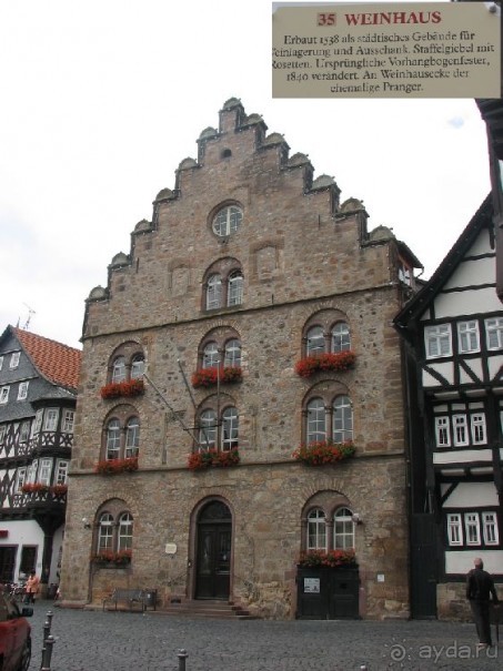 Альбом отзыва "Альсфельд - родина КРАСНОЙ ШАПОЧКИ"