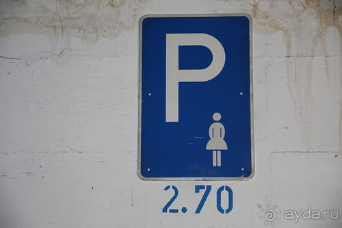 Альбом отзыва "Германия"