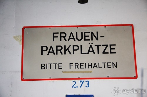 Альбом отзыва "Германия"