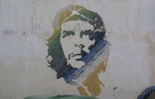 На колесах по Кубе