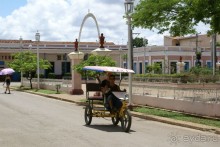 На колесах по Кубе