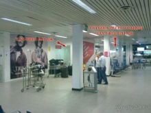 аэропорт римини