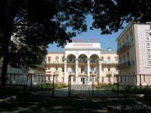 Санаторий Целебный ключ в курортном парке. г. Ессентуки