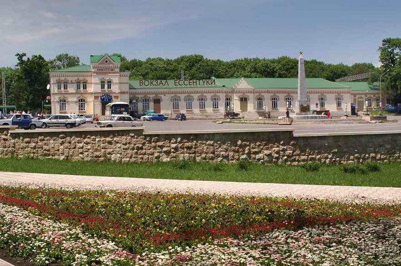 Город-курорт Ессентуки