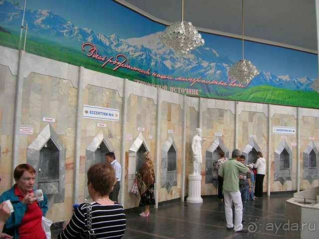 Город-курорт Ессентуки