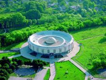 Город-курорт Ессентуки