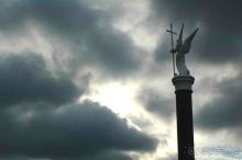 Город-курорт Ессентуки