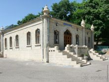 Город-курорт Ессентуки