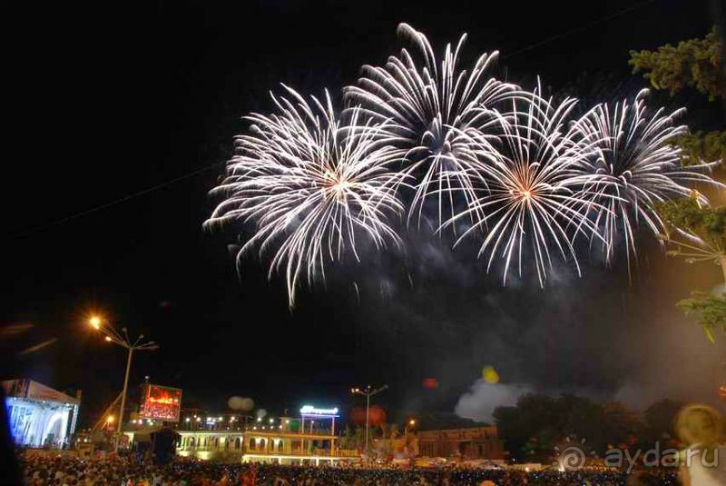 Город-курорт Ессентуки