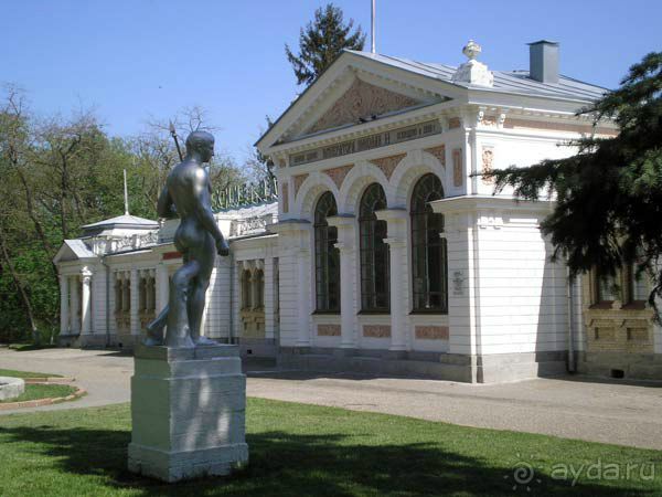 Город-курорт Ессентуки