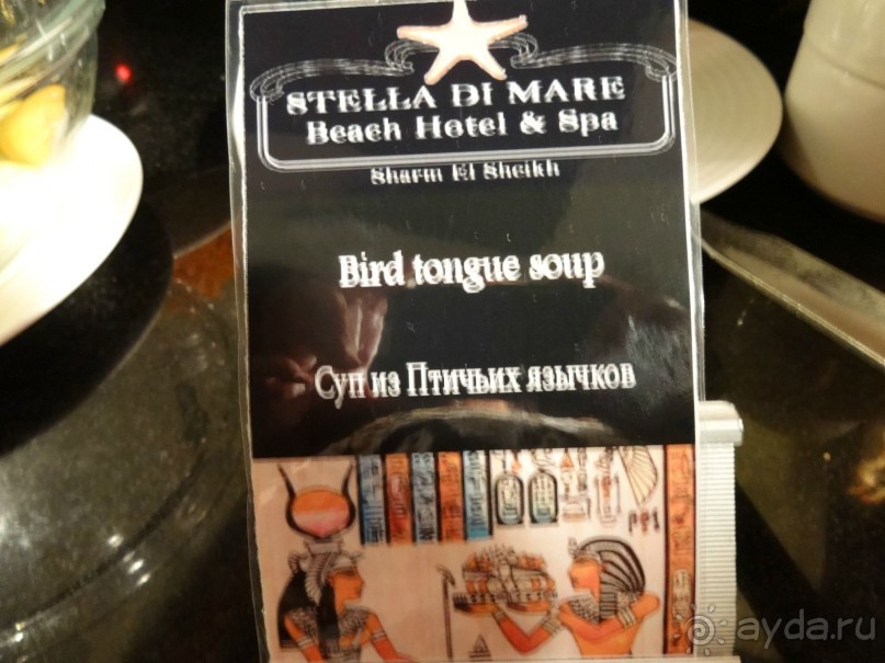 Зимние впечатления