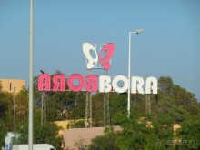 фото Jinene Hotel