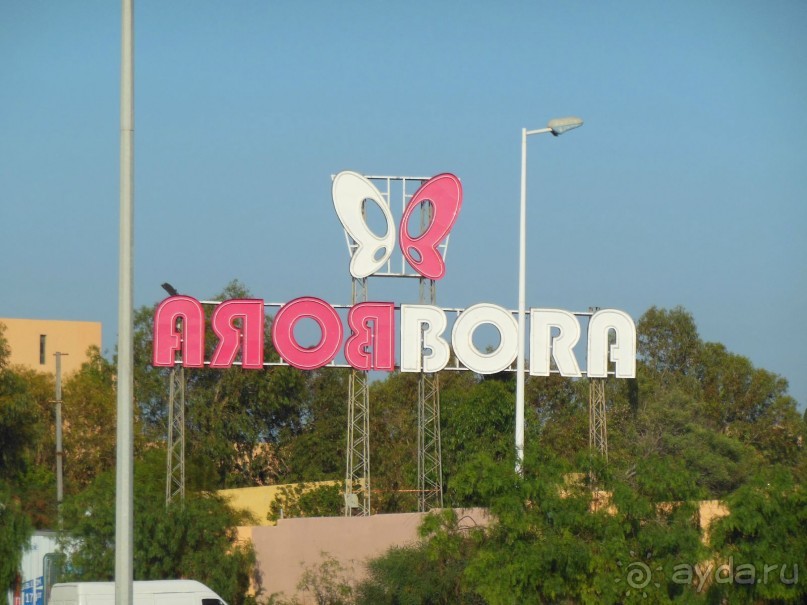 фото Jinene Hotel