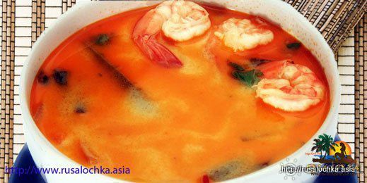 Тайские блюда. http://rusalochka.asia