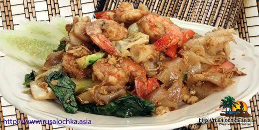 Тайские блюда. http://rusalochka.asia