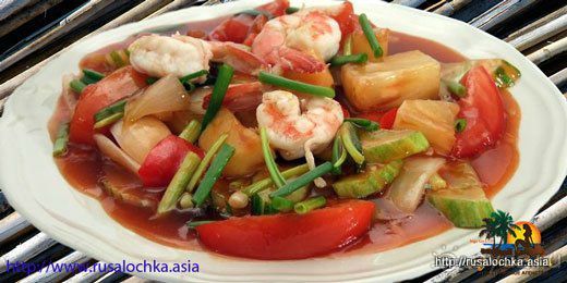 Тайские блюда. http://rusalochka.asia