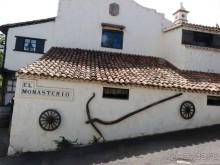 Тенерифе 2014