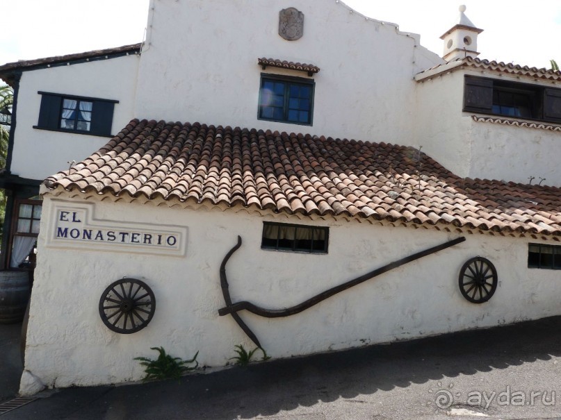 Тенерифе 2014