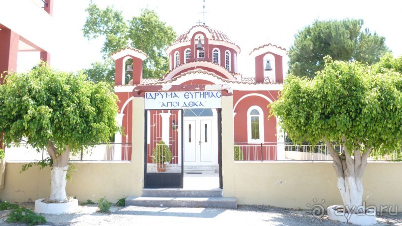 фото Fereniki Resort & Spa