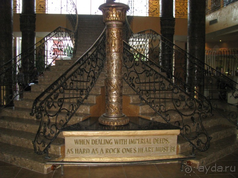 Отдых в Империале 4*