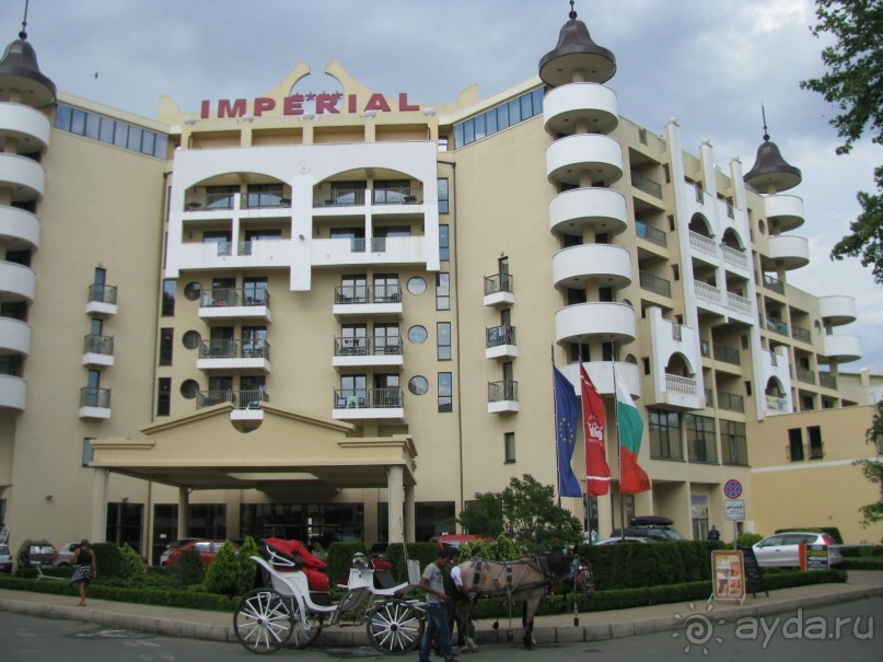 Отдых в Империале 4*