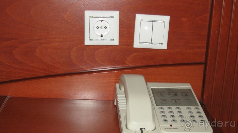 Мечты сбываются