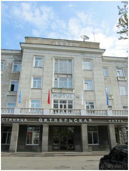 Путешествие на край земли русской...