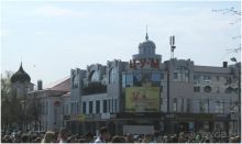 Путешествие на край земли русской...