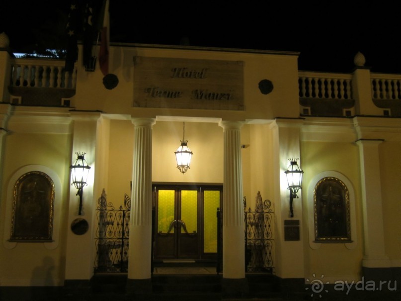 Мы провели чудесные каникулы на о. Искья