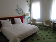 Прекрасный отель для любого времяпрепровождения в Дрездене