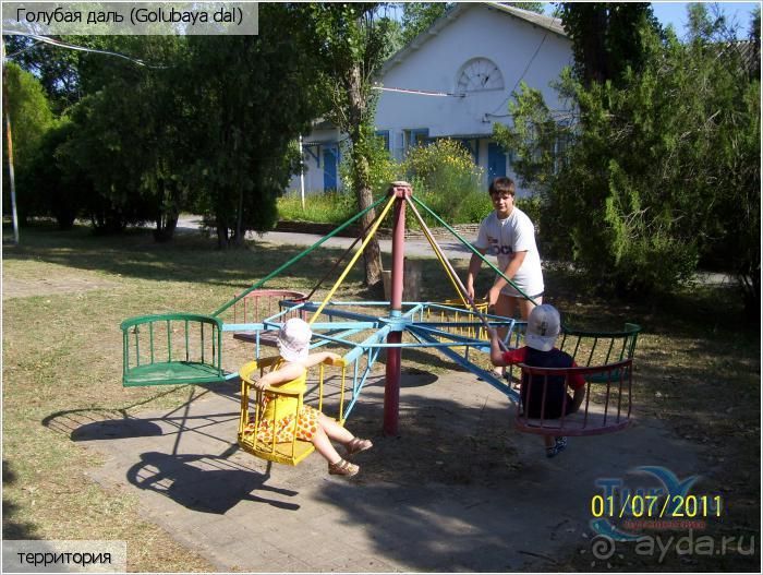 фото Троянда