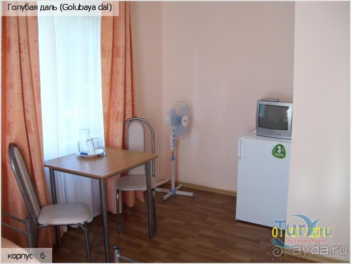 фото Троянда