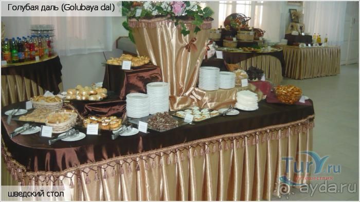 фото Троянда