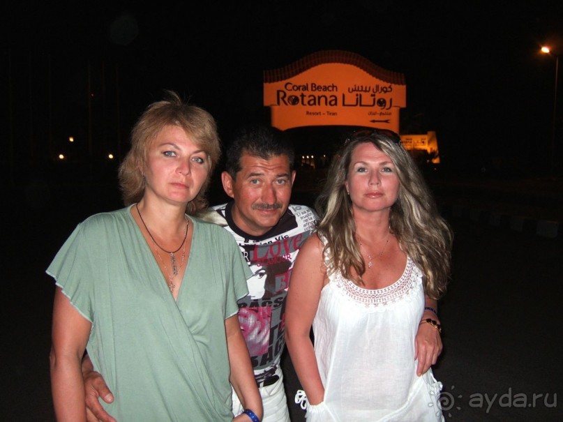 фото Coral Beach Resort Tiran