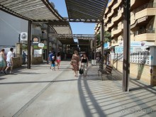 фото H10 Vintage Salou