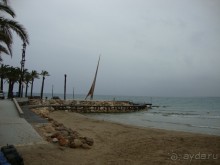 фото H10 Vintage Salou
