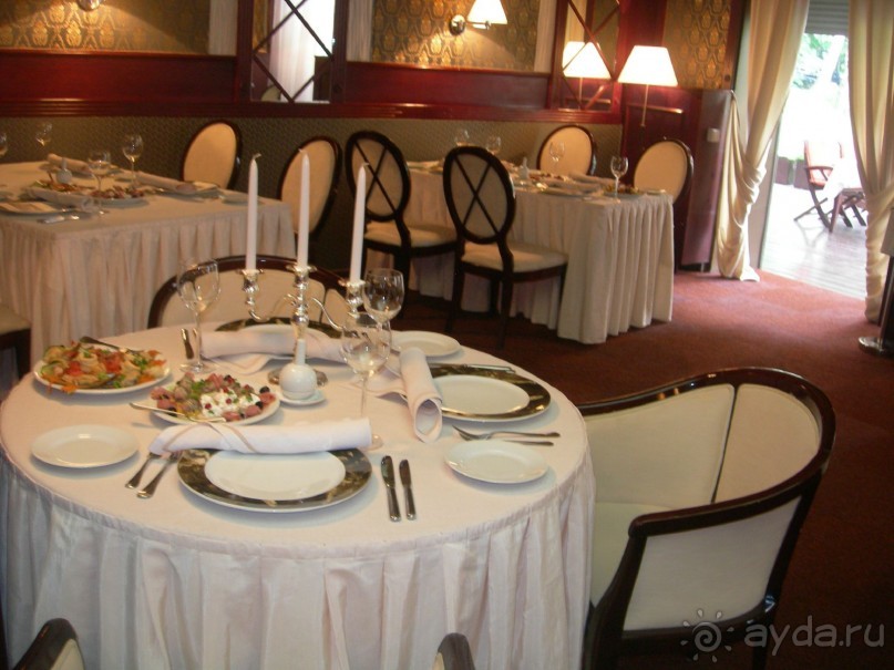 Отличный отдых!